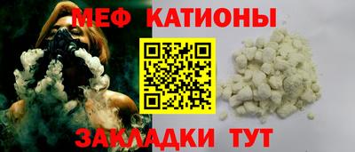 хмурый Тула