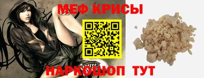 круглые Тулун