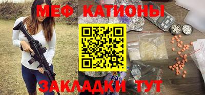 круглые Туймазы