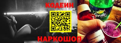 круглые Тулун