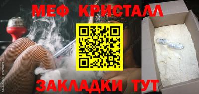 круглые Туймазы