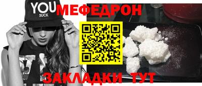хмурый Тула