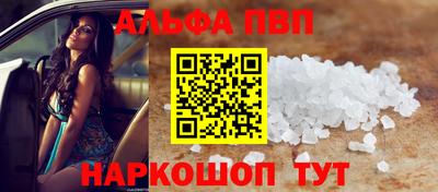 круглые Туймазы