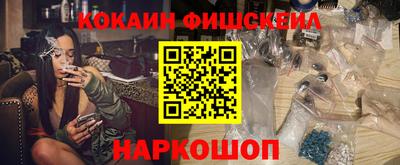 круглые Тулун