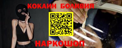 круглые Туймазы