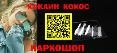 круглые Туймазы