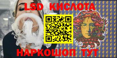 круглые Туймазы