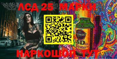 круглые Туймазы