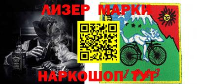 хмурый Тула