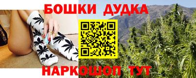круглые Туймазы