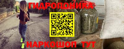круглые Тулун