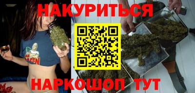 круглые Туймазы