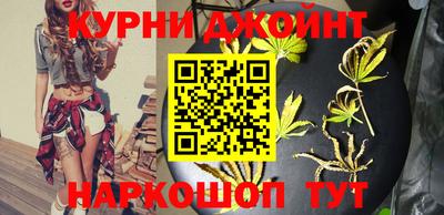 круглые Туймазы