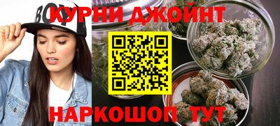 круглые Тулун