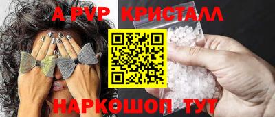 круглые Туймазы