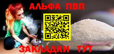 хмурый Тула