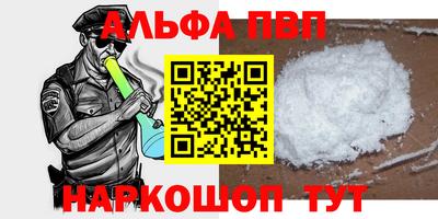 круглые Тулун