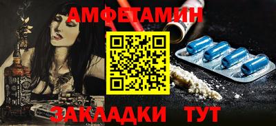 хмурый Тула