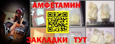 круглые Тулун