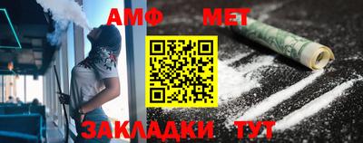 круглые Туймазы