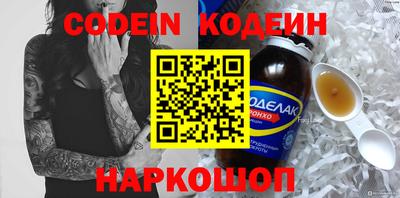 круглые Туймазы