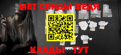 хмурый Тула