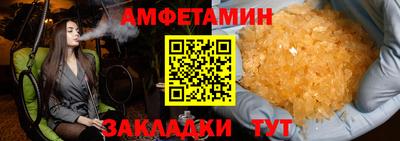 круглые Тулун
