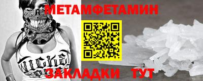 хмурый Тула