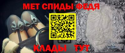 хмурый Тула