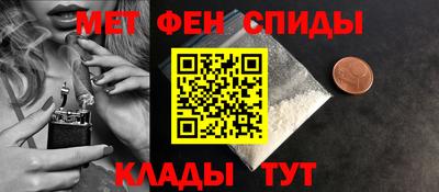 круглые Тулун