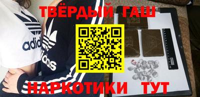 хмурый Тула