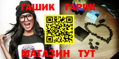 хмурый Тула