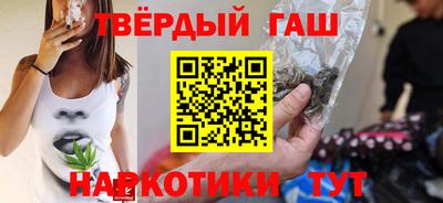 хмурый Тула