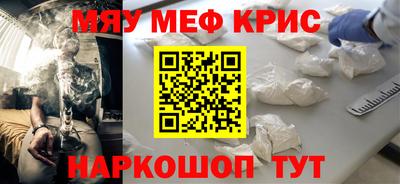круглые Туймазы