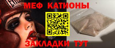 круглые Тулун