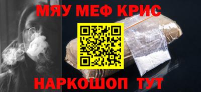 круглые Туймазы